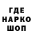 АМФЕТАМИН VHQ Maria Bukotkina