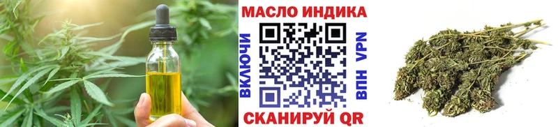 Canna-Cookies конопля  даркнет сайт  Светогорск 