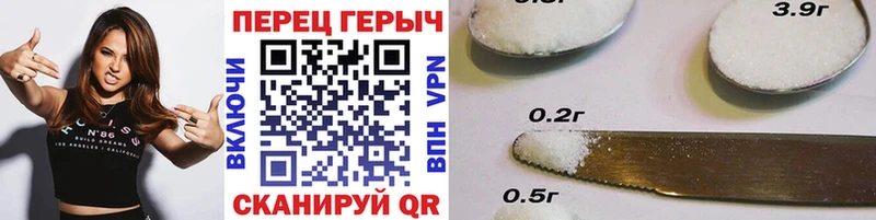 ГЕРОИН Афган  Светогорск 