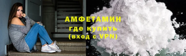 гашишное масло Белоозёрский