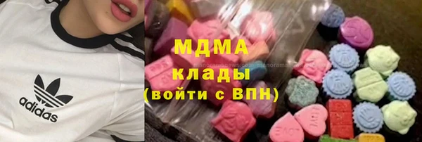 меф VHQ Беломорск