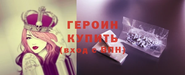 таблы Богородицк
