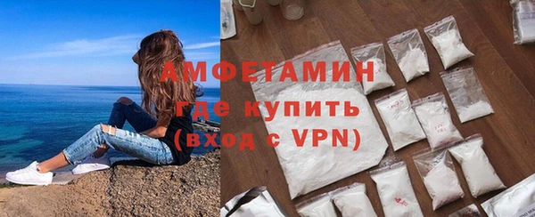 гашишное масло Белоозёрский