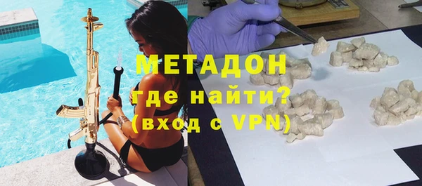 гашишное масло Белоозёрский