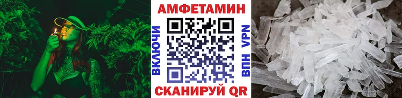 Метамфетамин пудра  Светогорск 