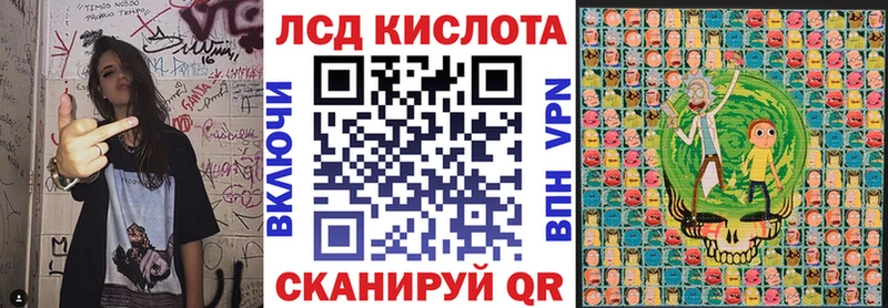 Марки NBOMe 1,8мг  МЕГА сайт  Светогорск 