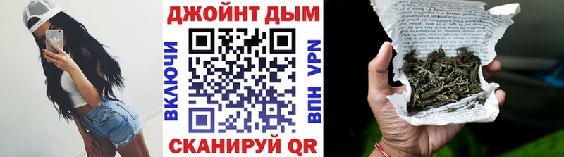 Бошки Шишки семена  OMG маркетплейс  Светогорск 